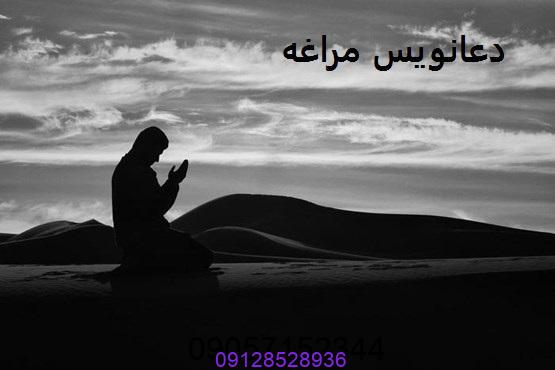 در مقابل خیانت شوهر چه عکس العملی نشان دهیم؟