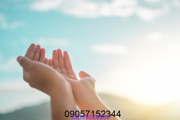 دعانویس در ماسال
