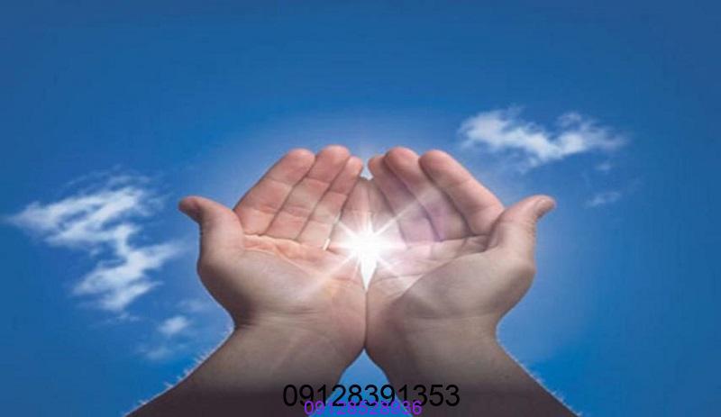 دعانویس در تکاب